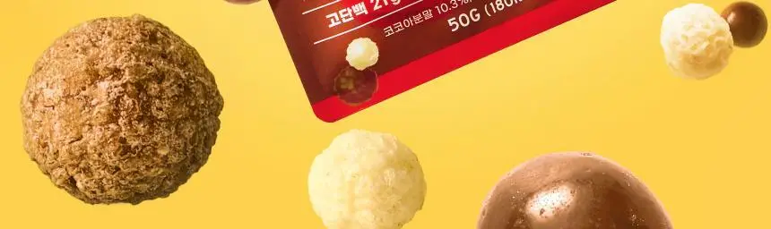 [NEW 블루베리요거팝] 크런틴 크런치볼 단백질쉐이크 5box(25팩) 5종 택1 상세페이지 4
